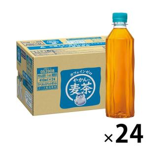 コカ・コーラ やかんの麦茶 410ml ラベルレス 1箱（24本入）｜