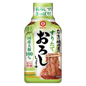 HOTEi（ホテイ） 【送料無料】 やきとり たれ味 ×72個 国産 炭火焼