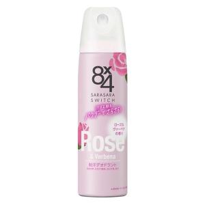 エイトフォー 8x4 ロールオン 無香料 特大 花王 : りろはストア