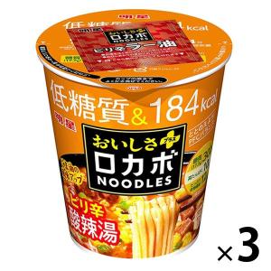 明星食品 ロカボNOODLES おいしさプラス ピリ辛酸辣湯 1セット（3個）｜LOHACO by ASKUL