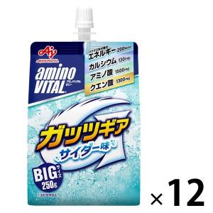 送料無料/2袋セット】ローズ・コーポレーション アミノゴールドEX 90粒 