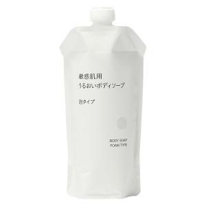 無印良品 敏感肌用うるおいボディソープ 泡タイプ（詰替用） 340mL 良品計画｜LOHACO by ASKUL