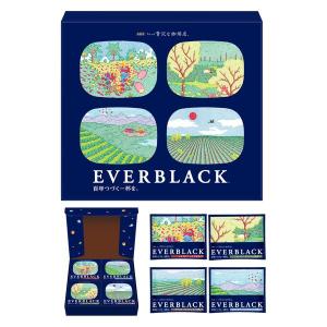 【ドリップコーヒー】味の素AGF ちょっと贅沢な珈琲店 EVERBLACK 産地飲み比べアソート 1箱（20杯）｜LOHACO by ASKUL