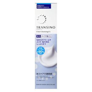 企画品)トランシーノ薬用スキンケアシリーズ化粧水・乳液トライアル
