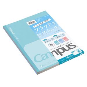 KOKUYO（コクヨ） キャンパスノート カラー表紙 5色パック セミB5 普通