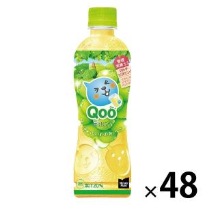 なっちゃん サントリー オレンジ 160g 缶 60本 (30本入×2 まとめ買い