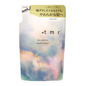 ASIENCE アジエンス シャンプー&コンディショナー ふんわり弾力タイプ