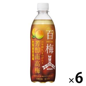 アサヒ飲料 三ツ矢 芳醇南高梅 500ml 1セット（6本）｜LOHACO by ASKUL