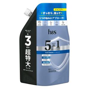 【セール】h＆s（エイチアンドエス）5in1 クールクレンズ シャンプー 詰め替え 超特大サイズ 850g P＆G