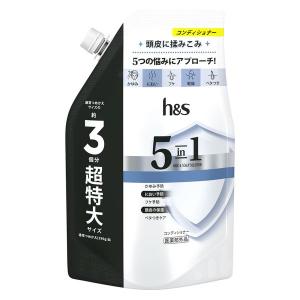 【セール】h＆s（エイチアンドエス）5in1 コンデイショナー 詰め替え 超特大サイズ 850g P＆G｜LOHACO by ASKUL