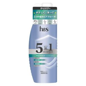 マー＆ミー ダメージリペア シャンプー＆コンディショナー