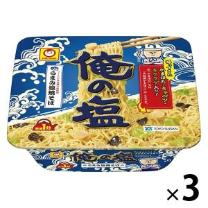 （セール）東洋水産 俺の塩 カップ焼きそば 1セット（3個）｜LOHACO by アスクル