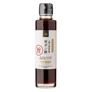 2025年4月】徳島 すだち酢（ポン酢）のおすすめ人気ランキング