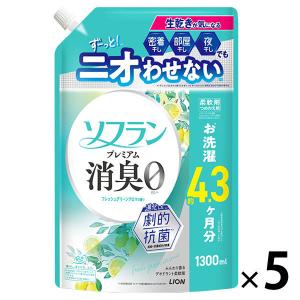ケース販売 大容量ソフラン プレミアム消臭 特濃抗菌プラス