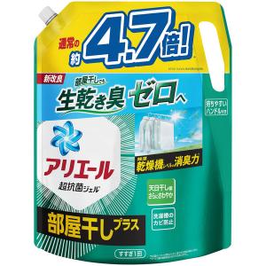 【旧品】アリエール ジェル 部屋干し 詰め替え 超ウルトラジャンボ 2.02kg 1個 洗濯洗剤 P＆G