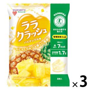 ゼリー 個包装 お配り菓子 蒟蒻畑ララクラッシュ　パイナップル味 1セット（1個×3）｜LOHACO by アスクル