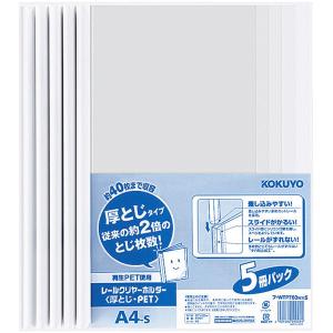 三菱（MITSUBISHI） ☆ 三菱電機 業務用エアコン 【PAR-45MA】クリア