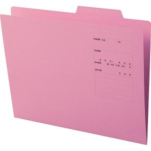 KOKUYO（コクヨ） □2点セット☆ポイント10倍□個別フォルダー 1／4