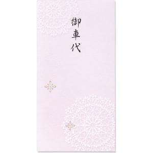 マルアイ 金封 大人のお礼シリーズ 万円袋 御車代 ノ-レ4 1袋(5枚)｜LOHACO by アスクル
