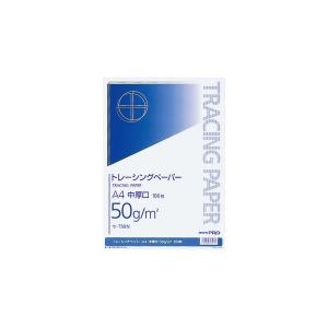 コクヨ ナチュラルトレーシングペーパー中厚口 A4 50g/m2 セ-T59N 1パック(100枚)｜LOHACO by アスクル