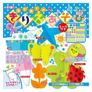 フジテープ PE 504 黄 7mm幅×約500m巻 包装用 リボン 折詰用 紐 (鳥よ