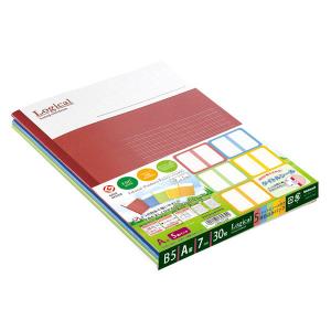 ナカバヤシ ロジカル Logical Swing notebook ノート B5 B罫 「ダーク