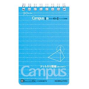 KOKUYO（コクヨ） メモ B6 176×125mm 7mm横罫入り 20行 50枚 メ-71N