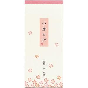 マルアイ 一筆箋 小春日和 ヒ-738 1冊｜LOHACO by アスクル