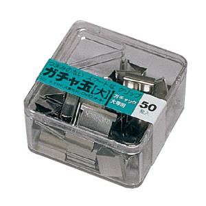 ダイヤモンド 消臭・吸収ゲル化剤 携帯用 420792 1袋5個入り