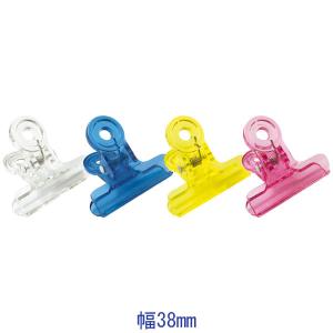カラープラクリップ7P（M） : よろずやマルシェYahoo!ショッピング店 