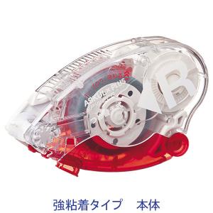 地球ゴマAタイプ タイガー商会 : Earth Community - 通販 - Yahoo 