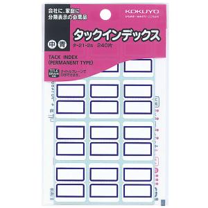 アマビエシール 無病息災 耐水性あり キャラクターシールB 18枚入1