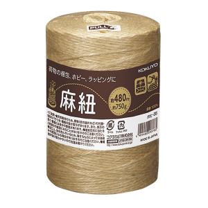 コクヨ 麻紐480m ホヒ-35 1巻｜LOHACO by アスクル