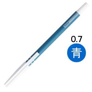 アスクル キャップ式ラバーボールペン 油性 0.7mm 青インク 10本 ASR3-BL オリジナルの商品画像