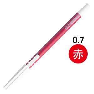 PILOT（パイロット） オエステ会×パイロット キャップレス 限定万年筆