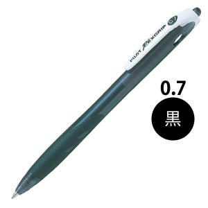 PILOT（パイロット） 油性ボールペン / レックスグリップ 細字（0.7mm