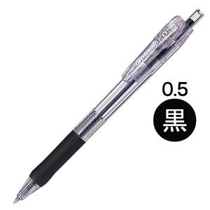 ゼブラ　タプリクリップボールペン　0.5mm　黒　BNS5-BK　1本｜LOHACO by ASKUL