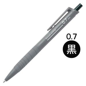 CROSS（クロス） ボールペン ピアレス125 ブラックラッカー AT0702-1