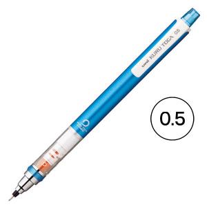 三菱鉛筆(uni) シャープペン クルトガ スタンダードモデル 0.5mm ブルー（青） M54501P.33 1本 ユニ｜LOHACO by ASKUL