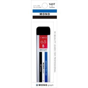 トンボ鉛筆 シャープ芯ＭＧ０．５Ｂモノカラーパック ECG-120 1セット（5個）｜LOHACO by ASKUL