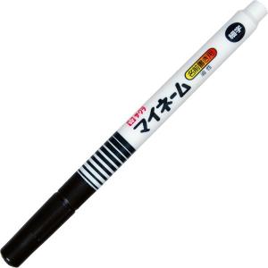 KOKUYO レターケース コクヨ シャッターケース(透明引出し KOKUYO レターケース コクヨ シャッターケース(透明引出し
