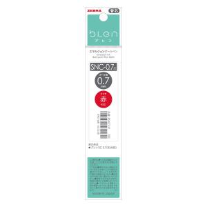 LOHACO - ボールペン替芯 ブレン多色用 SNC-0.7mm芯 赤 RSNC7-R ゼブラ