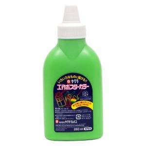 サクラクレパス 工作ポスターカラー 単色 きみどり 260ml 絵の具 KPW#27｜LOHACO by ASKUL