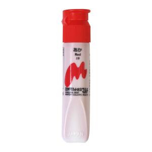 サクラクレパス マット水彩マルチ単色 赤 12ml MWMP#19 1個｜LOHACO by アスクル