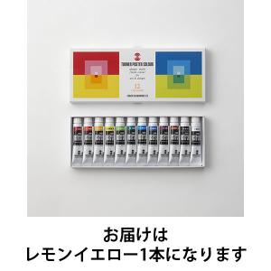 ターナー色彩 ポスターカラー 11ml レモンイエロー 絵の具 PC011002 1本