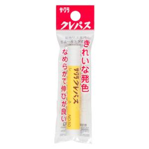 サクラクレパス ESP88 クレパス スペシャリスト85色（88本入り） 木