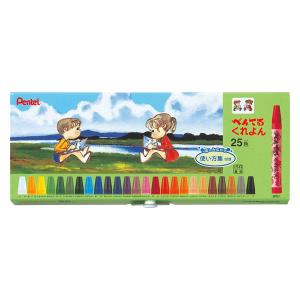 【アウトレット】ぺんてる くれよん 25色セット PTCR-25｜LOHACO by アスクル
