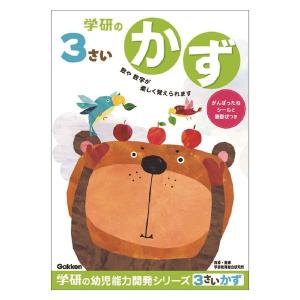 開拓社 入試突破 英文解釈これだけは センター英語が読める 2007 鬼塚