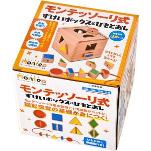 遊び感覚で学べる知育教材 チューターシステム セット1「文字・数