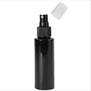 カラビナ付きスプレーボトル50ml 51719 スプレーボトル 携帯スプレー